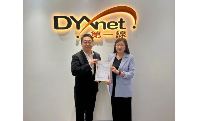DYXnet Awarded ISO/IEC 42001 AI Management System Certification by SGS
