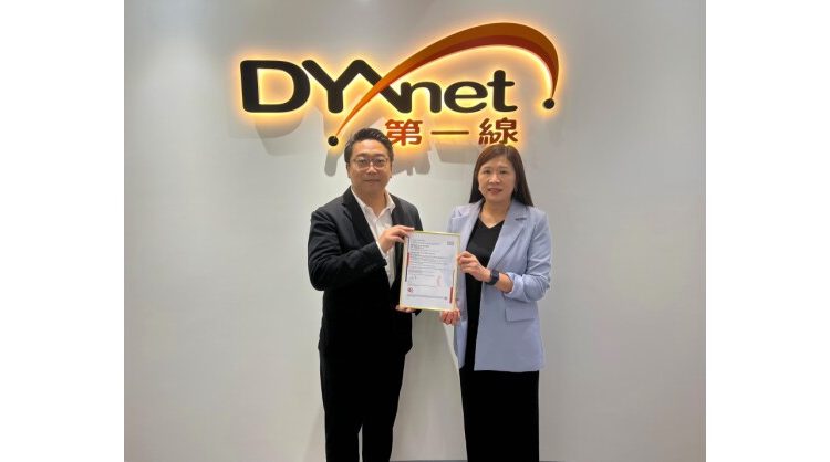 dyxnet-awarded-iso/iec-42001-ai-management-system-certification-by-sgs