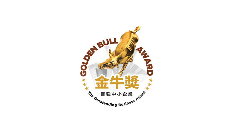 golden-bull-award-2025-winners-revealed