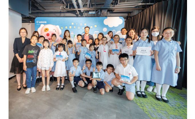 The 14th Canon x McDull Inter-school Ink Cartridge Recycling Award Presentation Ceremony Honoring Environmental Education and Green Living