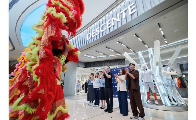 Leading Sportswear Brand DESCENTE Opens at Galaxy Macau; Fusing Technical Aesthetics with Leisure & Travel Lifestyle