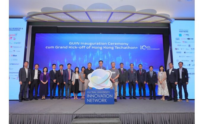 HKSTP Joins Hands with Mainland and Overseas Institutions to Launch Global University Innovation Network