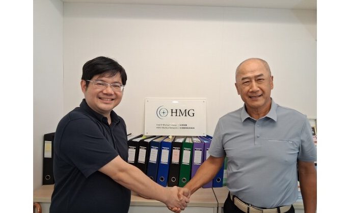 HMG Partners with MediConCen to spearhead Medical Claims Digitalization in Hong Kong