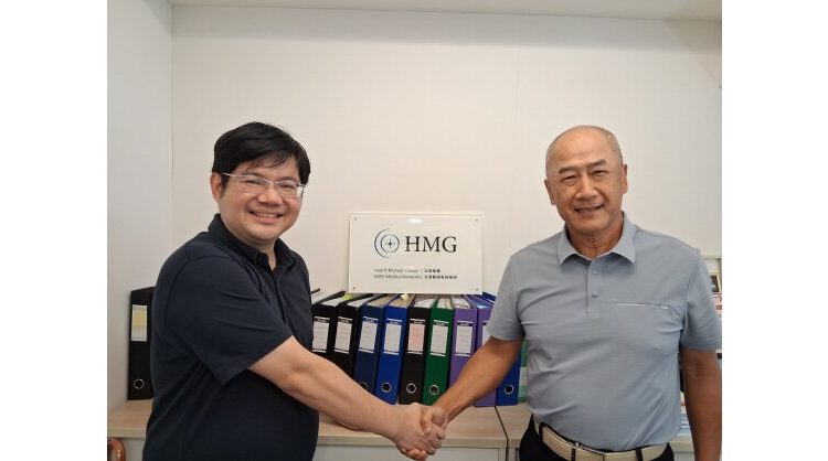 hmg-partners-with-mediconcen-to-spearhead-medical-claims-digitalization-in-hong-kong