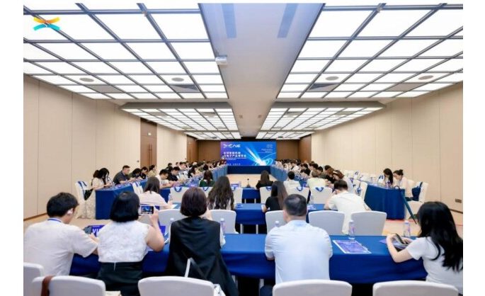 Shenzhen hosts first promotion event for 2025 Global AI Machines and Electronics Expo