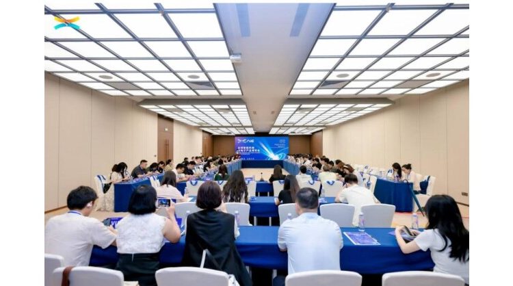 shenzhen-hosts-first-promotion-event-for-2025-global-ai-machines-and-electronics-expo