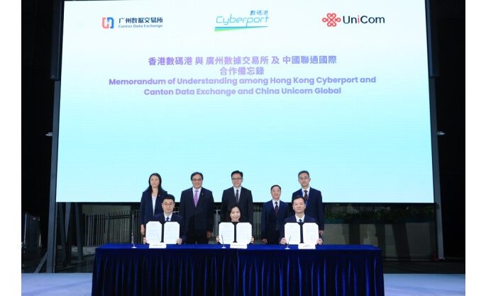 Cyberport “AI x Data Forum” Concludes Successfully Joining Hands with Industry to Drive AI and Data Innovation and Unlock New Value for Enterprises
