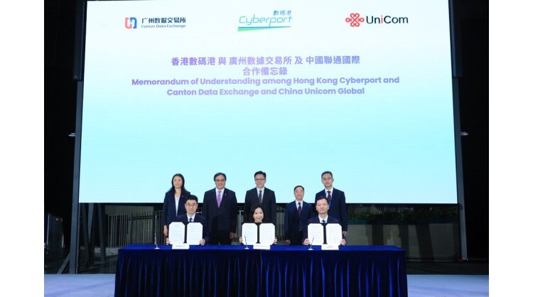 Cyberport “AI x Data Forum” Concludes Successfully Joining Hands with Industry to Drive AI and Data Innovation and Unlock New Value for Enterprises