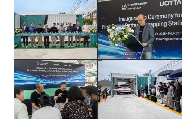 Southeast Asia’s First Smart Battery Swapping Station Officially Launched: U Power Accelerates EV Ecosystem Across Three Continents