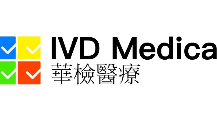ivd-medical-holding-limited-(01931.hk):-officially-launched-the-application-for-the-us-stablecoin-license-and-accelerated-the-landing-of-the-ivdnewco-exchange-ecosystem