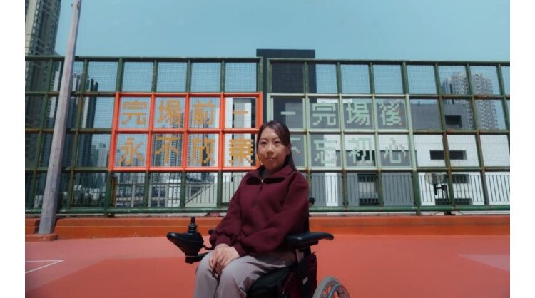 ocbc-hong-kong-unveils-new-brand-campaign