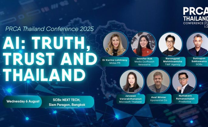 PRCA Thailand Conference 2025 to Explore “AI: Truth, Trust and Thailand”