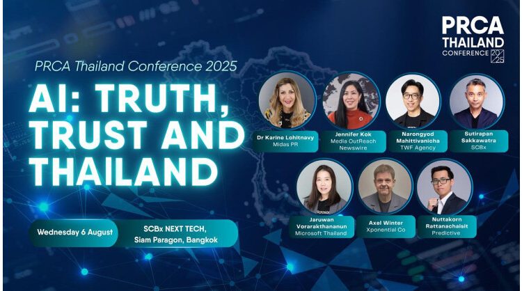 PRCA Thailand Conference 2025 to Explore “AI: Truth, Trust and Thailand”
