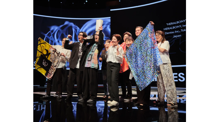 The agency representing artists with disabilities, HERALBONY, wins a Gold Lion at Cannes ahead of creative industry giants.