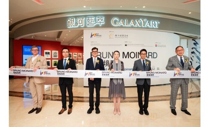 Galaxy Entertainment Group Debuts In the Mind of Bruno Moinard — A Special Exhibition at Art Macao 2025
