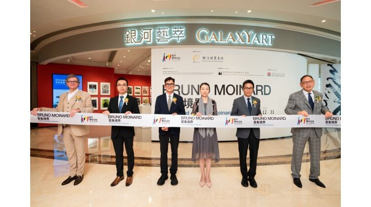 galaxy-entertainment-group-debuts-in-the-mind-of-bruno-moinard-—-a-special-exhibition-at-art-macao-2025