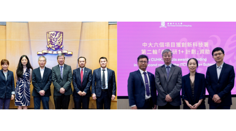 cuhk-faculty-of-engineering:-advancing-innovation-through-research-excellence-and-global-collaboration