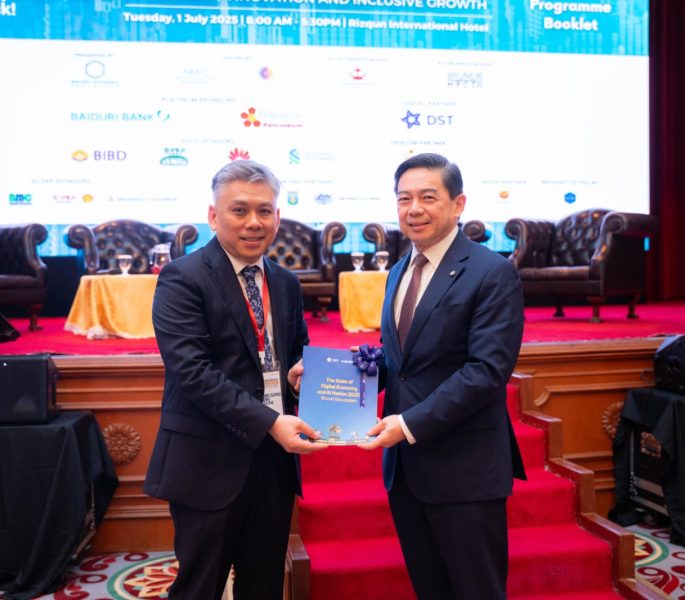 DST report highlights Brunei’s digital growth and AI readiness by 2025