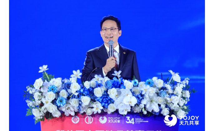 TOJOY Shared Holding Group’s 8th China Unicorn Carnival Celebrates Milestone Success, Paving the Way for Private Sector Growth