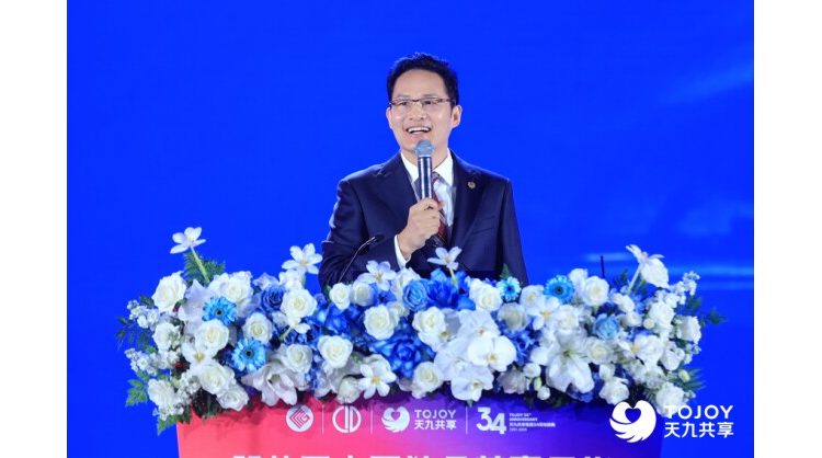 tojoy-shared-holding-group’s-8th-china-unicorn-carnival-celebrates-milestone-success,-paving-the-way-for-private-sector-growth