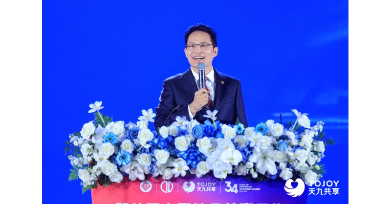 tojoy-shared-holding-group’s-8th-china-unicorn-carnival-celebrates-milestone-success,-paving-the-way-for-private-sector-growth