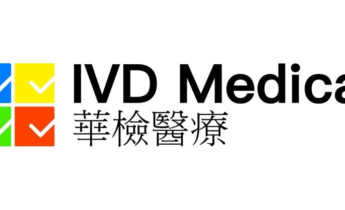 IVD Medical Holding (01931.HK) Acquires 20.31% Stake in GoFintech Quantum for HK$3.142 Billion, Building a New Frontier in the On-Chain Financial Ecosystem