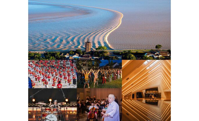 Yanguan Sets Guinness World Record for “Most People Drumming Together to Greet the Tide,” Building a Global Music Destination