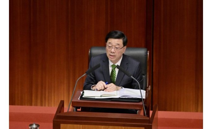 Policy Address by Hong Kong SAR’s Chief Executive John Lee: Building an international hub for business, investment and new industries