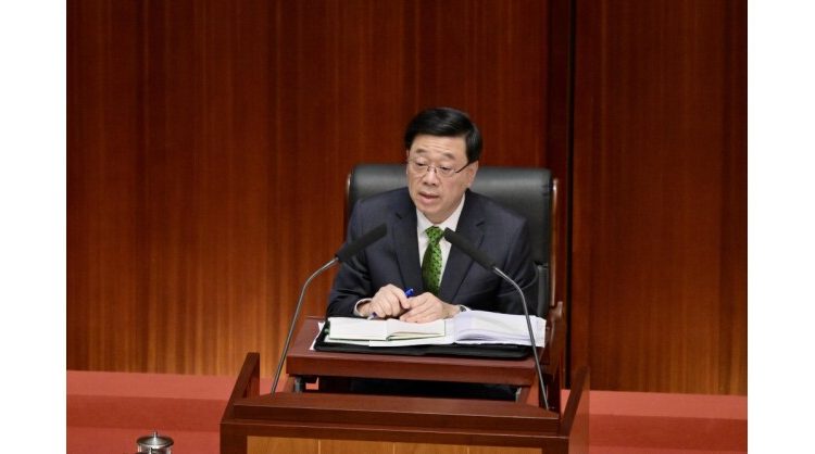 policy-address-by-hong-kong-sar’s-chief-executive-john-lee:-building-an-international-hub-for-business,-investment-and-new-industries
