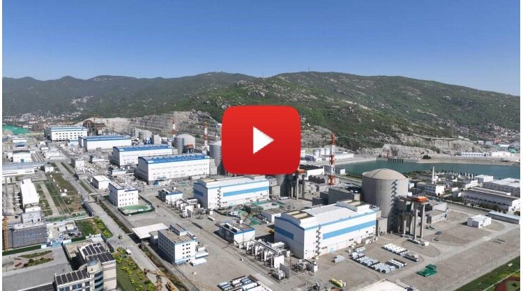 Beyond power generation: How China’s Heqi No. 1 explores nuclear energy to cut carbon emissions