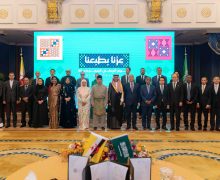 Saudi Arabia celebrates 95th national day