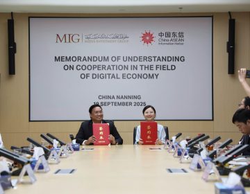 Media Investment Group, China-ASEAN Information Harbour Sign MoU to Advance Artificial Intelligence, Digital Economy