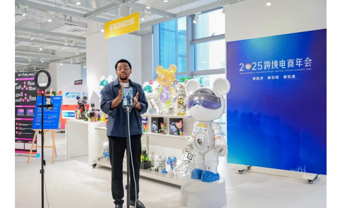 Cross-Border E-Commerce Offers a New Platform for Sino-Foreign Economic and Trade Cooperation