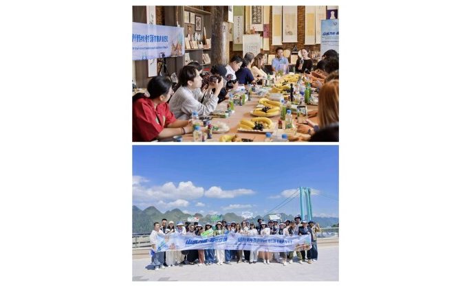 International Youth Explore Traditional Villages, Marvel at World’s Highest Bridge, and Promote China-Thailand Exchanges