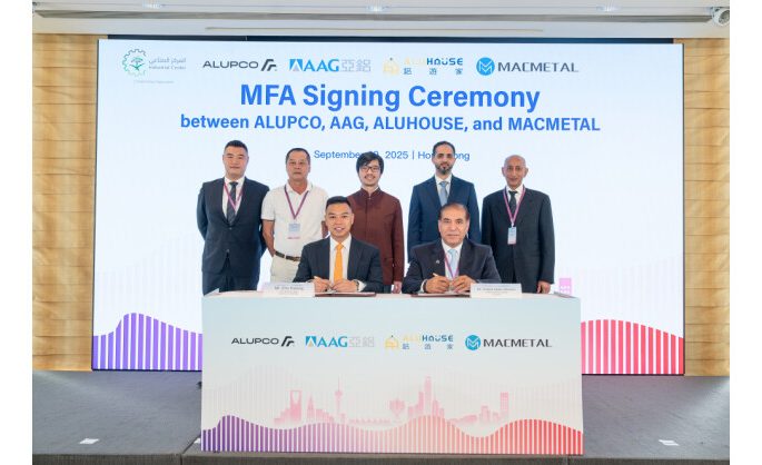 ALUPCO and AAG signed a Master Framework Agreement to build the largest integrated downstream aluminum industrial base in the Kingdom of Saudi Arabia