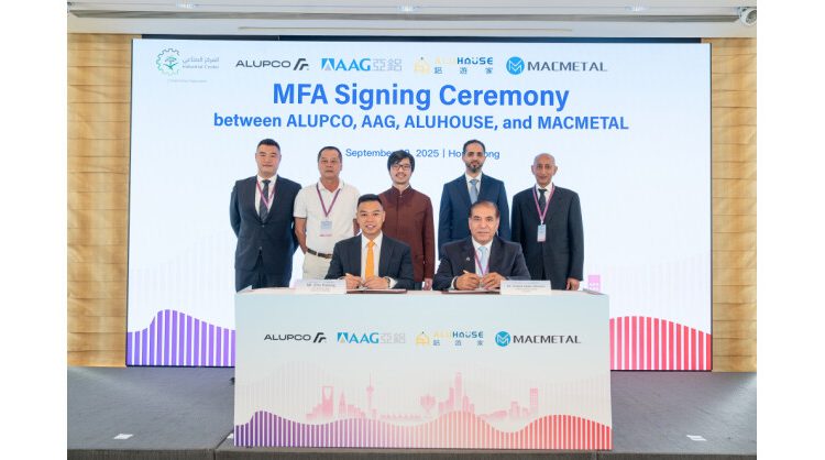 alupco-and-aag-signed-a-master-framework-agreement-to-build-the-largest-integrated-downstream-aluminum-industrial-base-in-the-kingdom-of-saudi-arabia