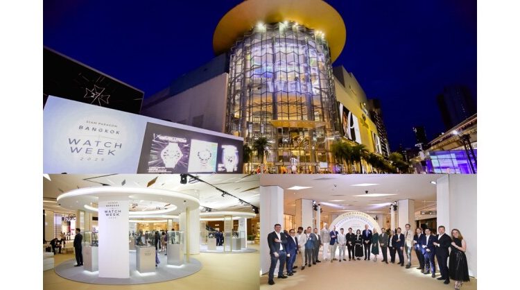 Remarkable Success: Siam Paragon Bangkok Watch Week Secures Its Spot Among World-Class Horology Events