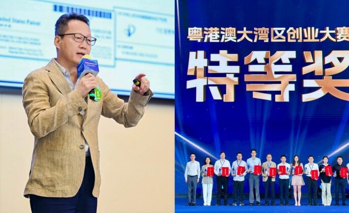 Immuno Cure wins Grand Prize at the National GBA Entrepreneurship Competition