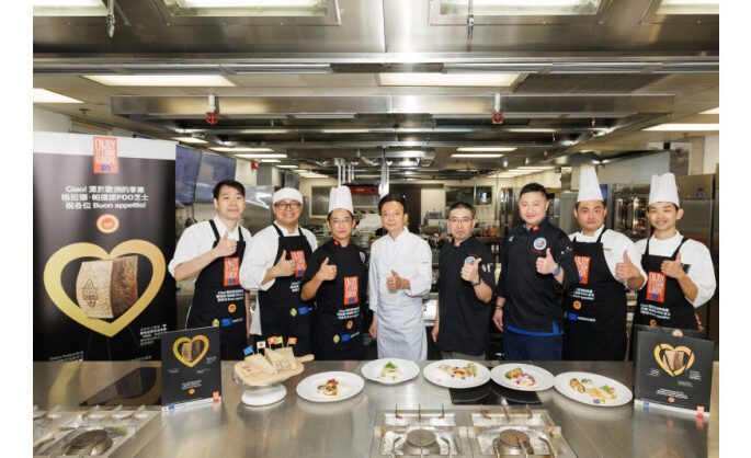 “Happiness from Europe” Launches in Hong Kong