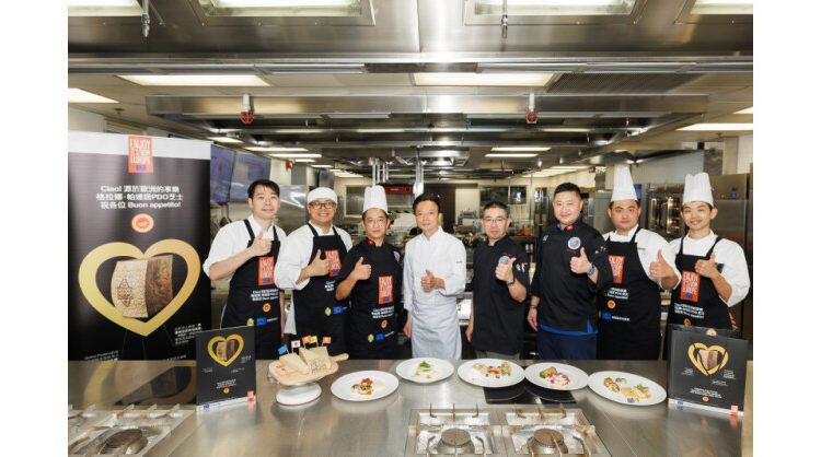 “Happiness from Europe” Launches in Hong Kong