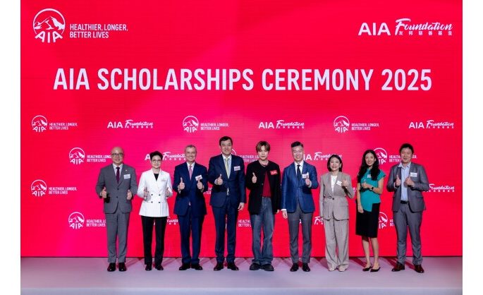 AIA Foundation celebrates 30th anniversary with award of AIA Scholarships to the 5th cohort and launch of “AIA Purpose in Action” initiative