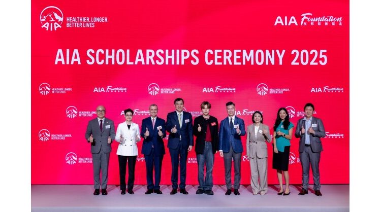 aia-foundation-celebrates-30th-anniversary-with-award-of-aia-scholarships-to-the-5th-cohort-and-launch-of-“aia-purpose-in-action”-initiative
