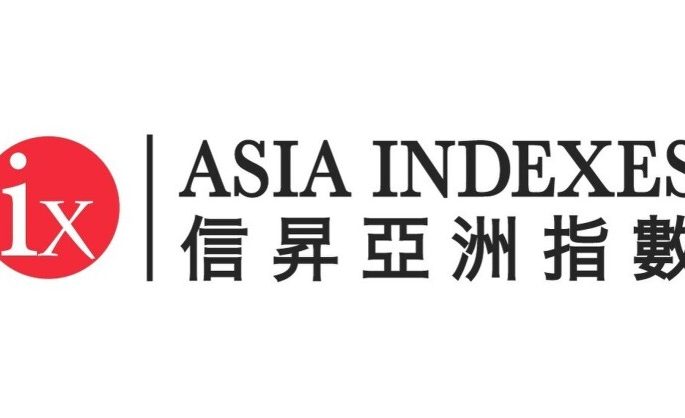 Results of the ixCrypto Index Series Quarterly Review (2025 Q3)