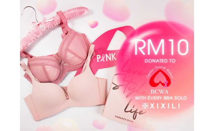 XIXILI Unveils Pinktober Campaign in Honour of Breast Cancer Awareness Month