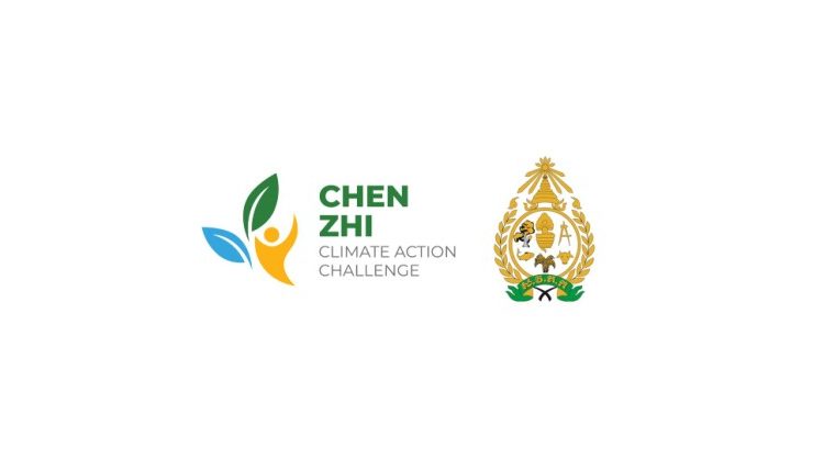 Chen Zhi Climate Action Challenge Partners with Royal University of Agriculture to Drive Youth-Led Climate Solutions