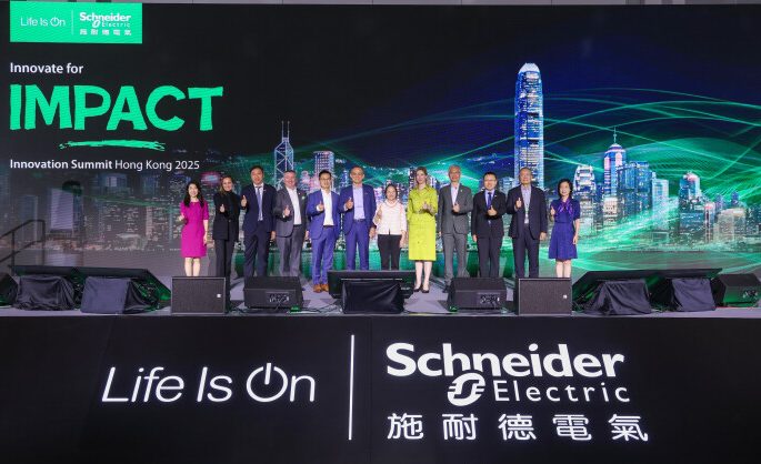 Schneider Electric champions collaborative ecosystems to advance digital and sustainable transformation at Innovation Summit Hong Kong 2025
