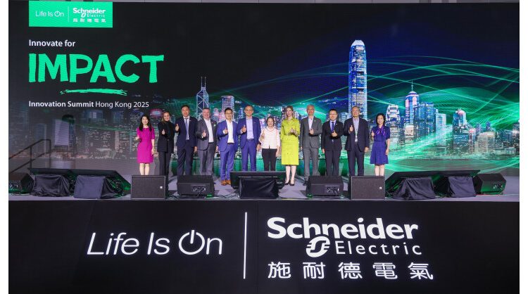 schneider-electric-champions-collaborative-ecosystems-to-advance-digital-and-sustainable-transformation-at-innovation-summit-hong-kong-2025