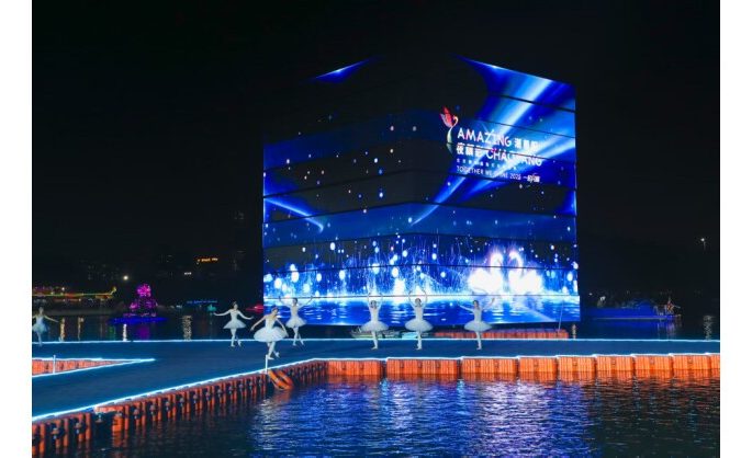 Weaving a Luminous Fairy Tale with Technology: An Immersive Nighttime Spectacle Hosted by the Liangma River in Beijing