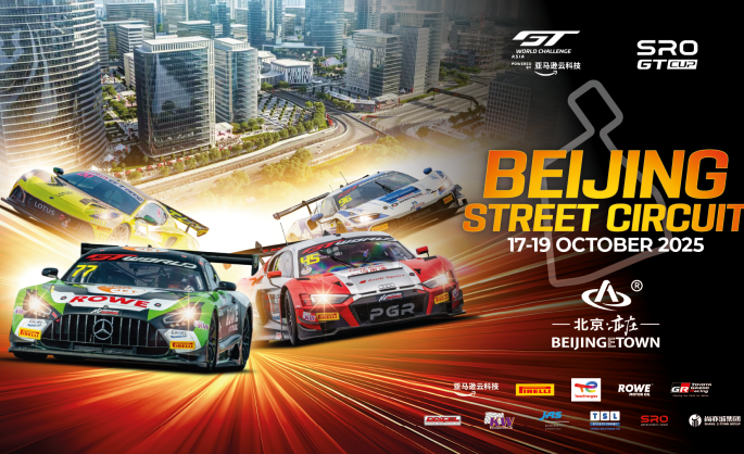 Street Showdown. Seven Title-Contending Lineups Converge on Beijing for GT World Challenge Asia Season Finale