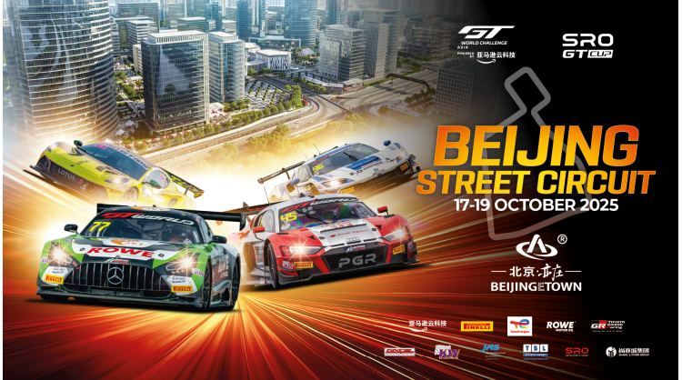 street-showdown.-seven-title-contending-lineups-converge-on-beijing-for-gt-world-challenge-asia-season-finale